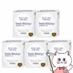 y2ވiz[Zbg]X}CzCeBG 15ml~5[CI][ږ][[֔OK](6048930-set4)