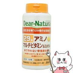 �f�B�A�i�`���� 29�A�~�m�}���`�r�^�~��&�~�l����150�� 50����[Dear-Natura �A�T�q�O���[�v�H�i �T�v�������g �h�{�@�\�H�i] (6048979)