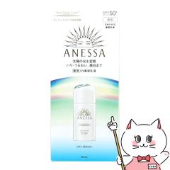 ������ �A�l�b�T �f�C�Z����N 30ml SPF50+ PA++++[��򕔊O�i][�����p���t ���ω��n ��p][ANESSA][���[���֔���OK](6049307)