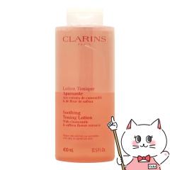 NX g[jO[VSP GLXgRtH[g 400ml[AR[t[][ϐ][] (6049331)