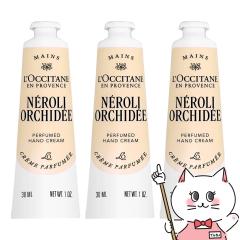 [3�{�Z�b�g]���N�V�^�� �l�����I�[�L�f �p�t���[���h �n���h�N���[�� 30ml ���Ȃ�[LOCCITANE][���[���֔���OK](6049375-set3)