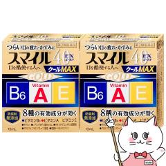 y2ވiz[Zbg]X}C40EXS[hN[MAX 13ml~2[CI][ږ][[֔OK](6049756-set1)