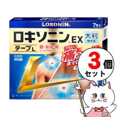 �y��2�ވ��i�z[�Z�b�g]���L�\�j��EX�e�[�vL 7P�~3��(�Z���t���f�B�P�[�V�����Ő��Ώ�)[������E�֐ߒ�][��������] (6049775-set2)