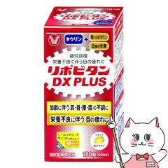 [w򕔊Oi]|r^DXvX 180[吳] (6050007)