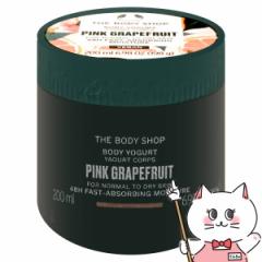 UE{fBVbv {fB[Og 200ml PG sNO[vt[c [{fB[V][THE BODY SHOP][](6050057) U{f