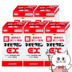 y3ވiz[Zbg]VlIr^~EX Njq 270~5[c][{sE̔J][](6050080-set3)