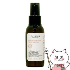 ���N�V�^�� �C���e���V�����y�A �w�A�~���N�Z���� 100ml LOCCITANE[�􂢗����Ȃ��w�A�g���[�g�����g][��������](6050124)