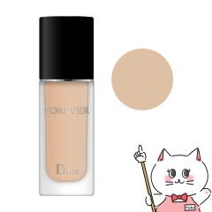 [Dior]NX`fBI[ fBI[XL tH[G@[ tCh}bg #0N 30ml SPF20 PA+++[Lbht@f[V][[
