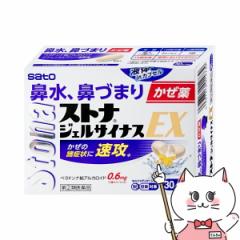 yw2ވizXgiWFTCiXEX 30JvZ(ZtfBP[VŐΏ)[@EAM[][](6050178)