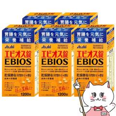 [�w���򕔊O�i][�Z�b�g]�G�r�I�X�� EBIOS 1200���~5��[�A�T�q�O���[�v�H�i][��������] (6050188-set3)