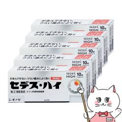 �y��܋L�O �ő�550�~�I�t�N�[�|���z�y�w���2�ވ��i�z[�Z�b�g]�Z�f�X�E�n�C 10���~5��(�Z���t���f�B�P�[�V�����Ő��Ώ�)[���ɁE�ɂݎ~