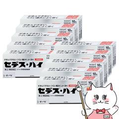 �y��܋L�O �ő�550�~�I�t�N�[�|���z�y�w���2�ވ��i�z[�Z�b�g]�Z�f�X�E�n�C 10���~10��(�Z���t���f�B�P�[�V�����Ő��Ώ�)[���ɁE�ɂ�