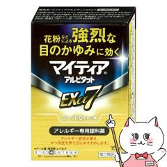 y2ވiz}CeBAAs^bgEX7 15ml(ZtfBP[VŐΏ)[ږ][][[֔OK](6050225)