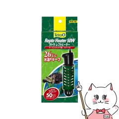 XyNg uY Wp eg vgq[^[ 50W SJo[t[happiest](6051771)