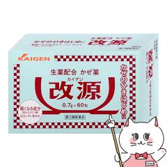 yw2ވiz 0.7g~60(ZtfBP[VŐΏ)[JCQt@[}][] [](6052862)