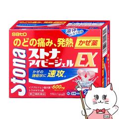 yw2ވizXgiACr[WFEX 24cp(ZtfBP[VŐΏ)[][] [](6052907)