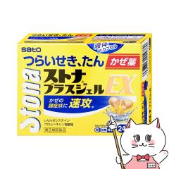 yw2ވizXgivXWFEX 24P(ZtfBP[VŐΏ)[][] [](6052908)