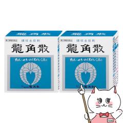 y3ވiz[Zbg]pU 90g~2[pU][̂ǁE~] [](6052909-set1)