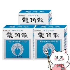 �y��3�ވ��i�z[�Z�b�g]���p�U 90g�~3��[���p�U][�̂ǁE�����~��] [��������](6052909-set2)