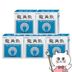 y3ވiz[Zbg]pU 90g~5[pU][̂ǁE~] [](6052909-set3)