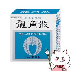 y3ވizpU 90g[pU][̂ǁE~] [](6052909)