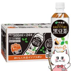 ɓ 哤C\t{  500ml~24{ [s]iƂ̓s[] (6052938)