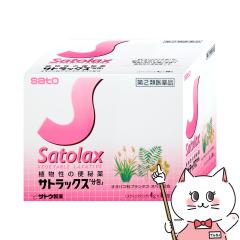 �y�������������[ �ő�34%�Ҍ��z�y�w���2�ވ��i�z�T�g���b�N�X ���� 80��[��������][�֔��] [��������](6052945)