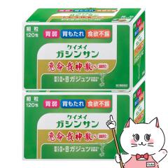 y2ވiz[Zbg]b_US ח 120~2[Ќb][ݒ] [](6052992-set1)