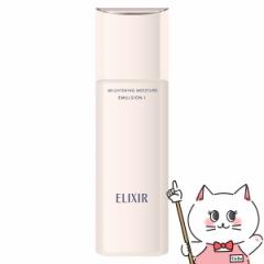  GNV[zCg uCgjOG}WWT I 130ml ς[򕔊Oi][t][] (6053022)