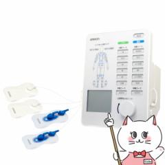 I dCÊ HV-F5300[ǗË@][HVF5300)[s P i }bT[W 炢_o][OMRON][](6053046)