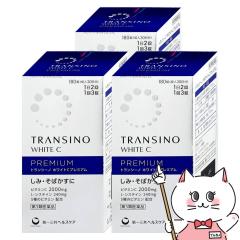 y3ވiz[Zbg]gV[mzCgCv~A 180~3[OwXPA][gu][](6053058-set2)