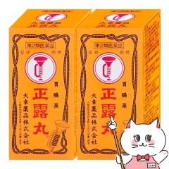 y2ވiz[Zbg]I 100~2[Ki][~߁E] (6053236-set1)