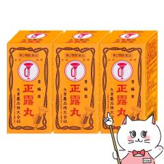 �y��2�ވ��i�z[�Z�b�g]���I�� 100���~3��[��K��i][�����~�߁E������] (6053236-set2)