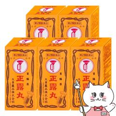 �y��2�ވ��i�z[�Z�b�g]���I�� 100���~5��[��K��i][�����~�߁E������] (6053236-set3)