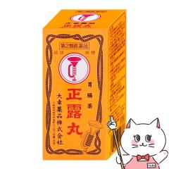 y2ވizI 100[Ki][~߁E] [](6053236)