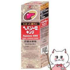 �y��2�ވ��i�z�w�p���[�[�L���O 50ml[�[���A�V��H��][���{���s�E���̔�J] [��������](6053460)