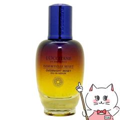 NV^ C[e I[o[iCgZbgZ 50ml LOCCITANE[et][] (6053679)