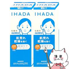 [2�Z�b�g]������ IHADA �C�n�_ ��p���邨�����[�V���� �ƂĂ������Ƃ� 180ml�~2��[���ϐ�][��򕔊O�i][��������] (6053763-set2)