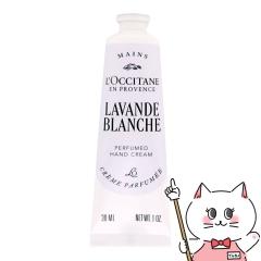 ���N�V�^�� �����@���h�u�����V�� �p�t���[���h �n���h�N���[�� 30ml �z���C�g���x���_�[[LOCCITANE][���[���֔���OK](6053824)