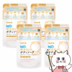 [4Zbg]V{ʐ΂ 3201 Y{fB\[vՂA 470ml(lߑւ)~4[] (6053843-set4)