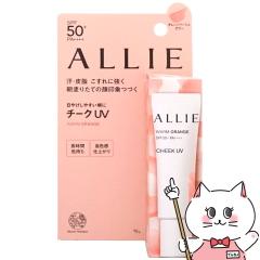 Jl{E AB[ Nmr[eB J[IUV`[N 15g 02 EH[IW SPF50+ PA++++ [[֔OK](6053888)[p