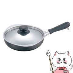 @ AYS1201 }O}v[gStCp Wt 18cm[IHΉ/{/SORI YANAGI][](6054086)