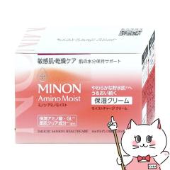 ミノン アミノモイスト モイストチャージクリーム 40g [保湿クリーム