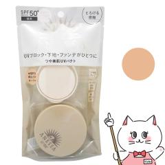  AlbT I[Cr[eB[pNg2(ԓIȖ邳̃I[N) 10g[ANESSA]SPF50+ PA+++[[֔OK](6054258)