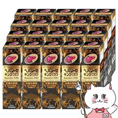 �y��2�ވ��i�z[�Z�b�g]�w�p���[�[�L���OEX 50ml�~20��[�[���A�V��H��][���{���s�E���̔�J] (6054262-set5)
