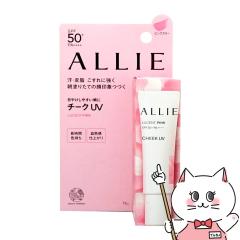 Jl{E AB[ Nmr[eB J[IUV`[N 15g 01 [ZgsN SPF50+ PA++++ [[֔OK](6054302)[p