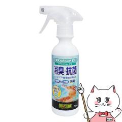 �y������ �ő�36���Ҍ��z�e�����E���f�I 250ml[happiest](6054434)