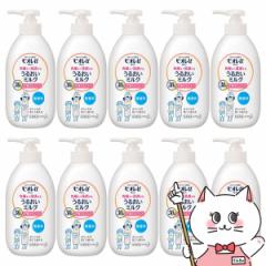 [Zbg]ԉ rIu pw܂ŐZ邤邨~N  300ml~10[ێt][VAo^[@Zz][](6055604-set