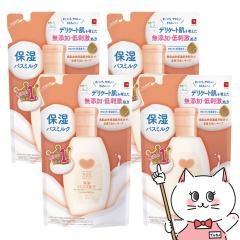 [Zbg]Ό JEuh YێoX~N 480ml~4 ߂p[Sgێ Y h][] (6055605-set1)