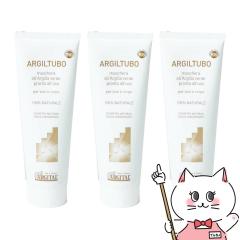 [3�{�Z�b�g]�A���W�^�� �O���[���N���C�y�[�X�g 250ml�~3�{ [�t�F�C�X�p�b�N][ARGITAL][��������] (6055642-set3)